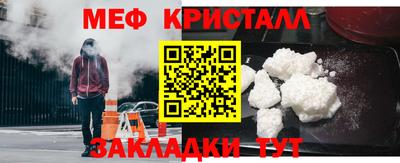 метадон Аргун