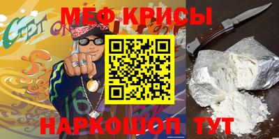 mix Владивосток