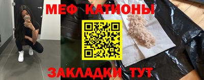 амф Апрелевка