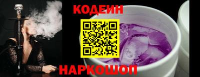 метадон Аргун