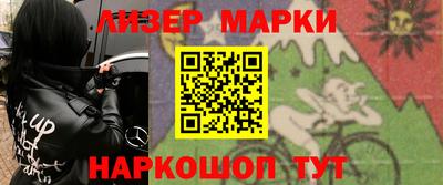 метадон Аргун