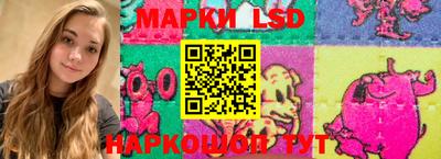 амф Апрелевка
