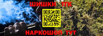 амф Апрелевка
