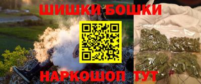 метадон Аргун