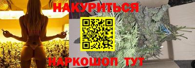 метадон Аргун