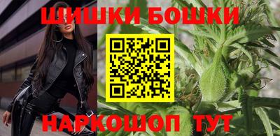 метадон Аргун