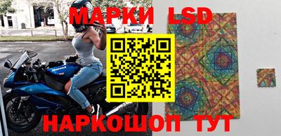 метадон Аргун