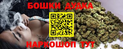 амф Апрелевка