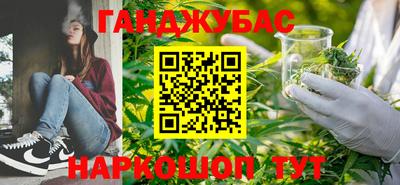 метадон Аргун