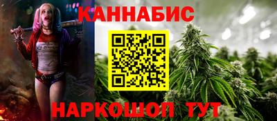 амф Апрелевка