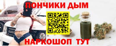 метадон Аргун