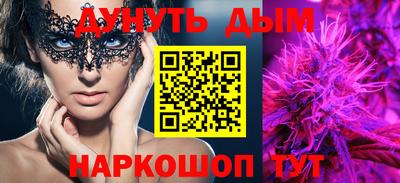амф Апрелевка