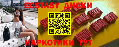 2c-b Владимир