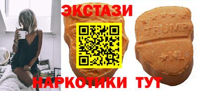 винт Апшеронск