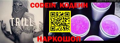 метадон Аргун