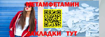 амф Апрелевка