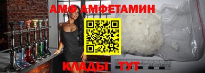 метадон Аргун