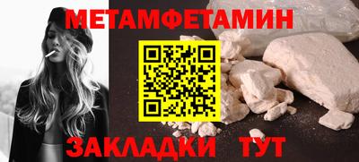 амф Апрелевка