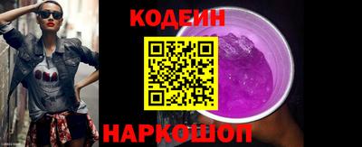 амф Апрелевка