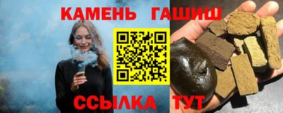 амф Апрелевка