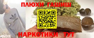 метадон Аргун
