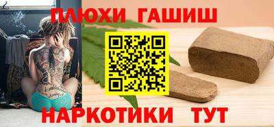 метадон Аргун