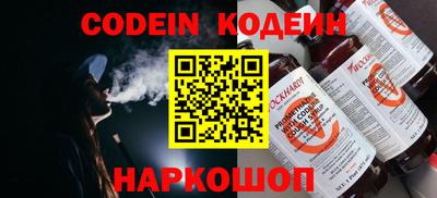 амф Апрелевка